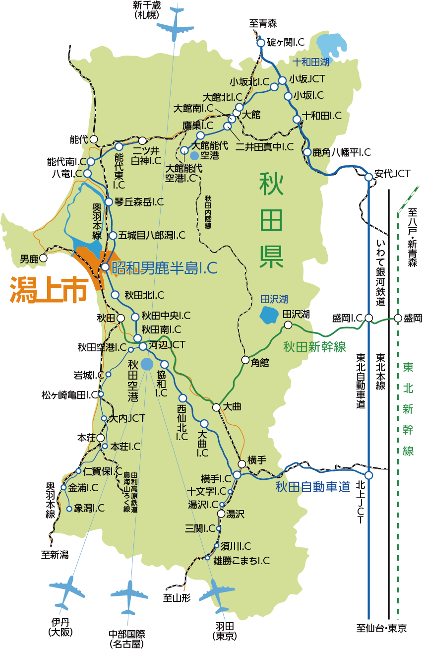 アクセスマップ