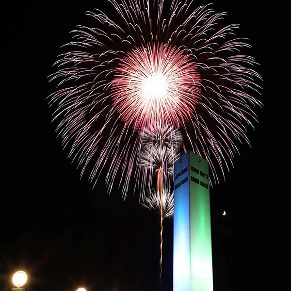 天王グリーンランド